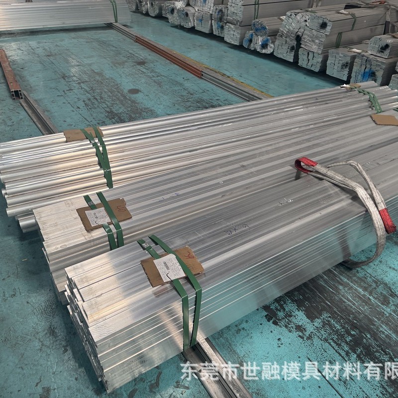 6061 Non-Standard Aluminum Row 6061 Non-Standard Aluminum Plate Aluminum Rod National Standard Film Plate 6061t651 7075