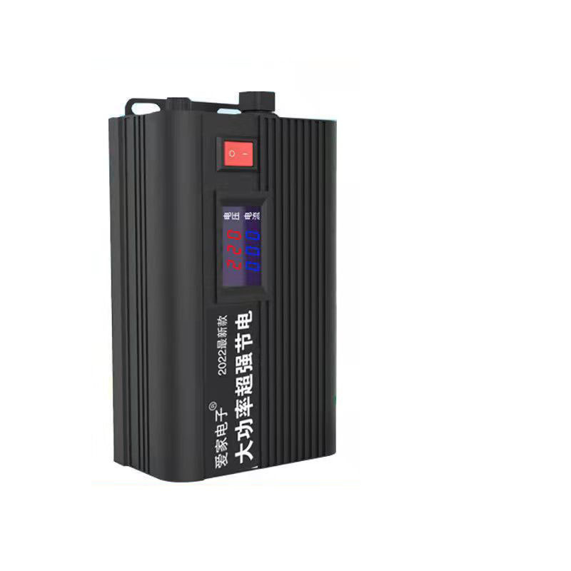 New 2024 household 300000 power intelligent saver black technology full intelligent energy saver air conditioner energy saver