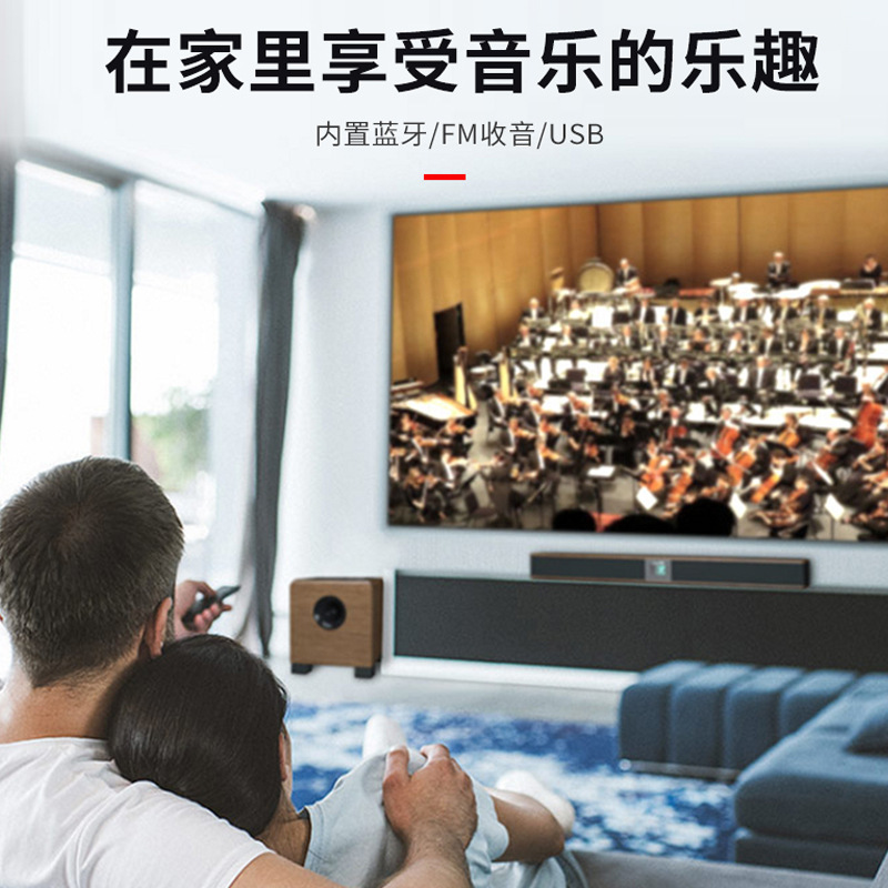 Wholesale Car Subwoofer square audio modified 10 inch high power wooden box audio 24V car Bluetooth audio