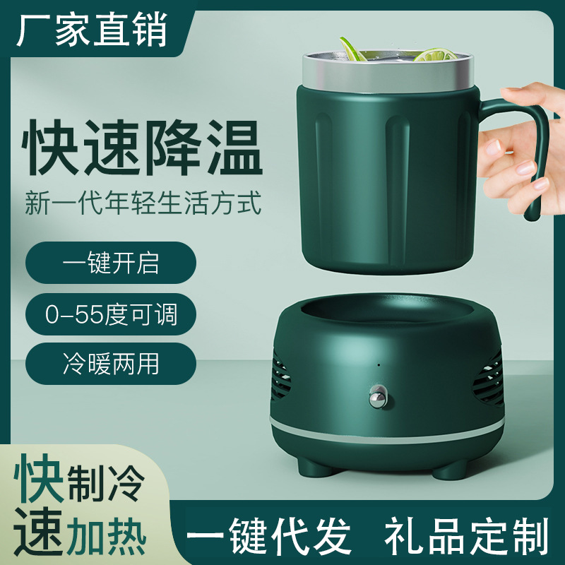 Летние новинки, охлаждающий стакан для дома и офиса, производитель подстаканников