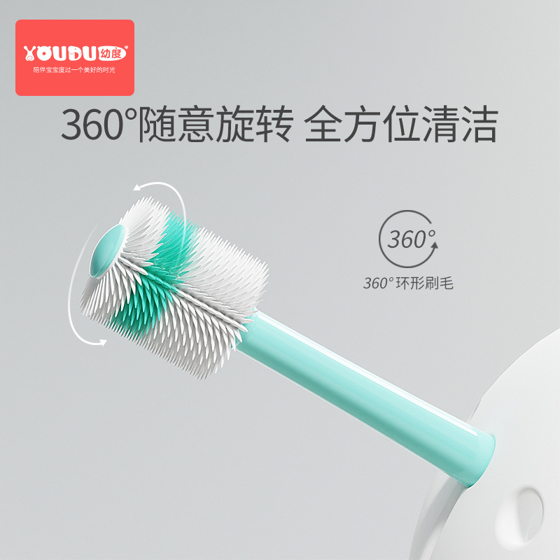 Children's Toothbrush Silicone Soft-Bristled Toothbrush 3-6 Years Old Student Brushing Double-Sided 360-Degree Rotating Toothbrush Special Milk Toothbrush