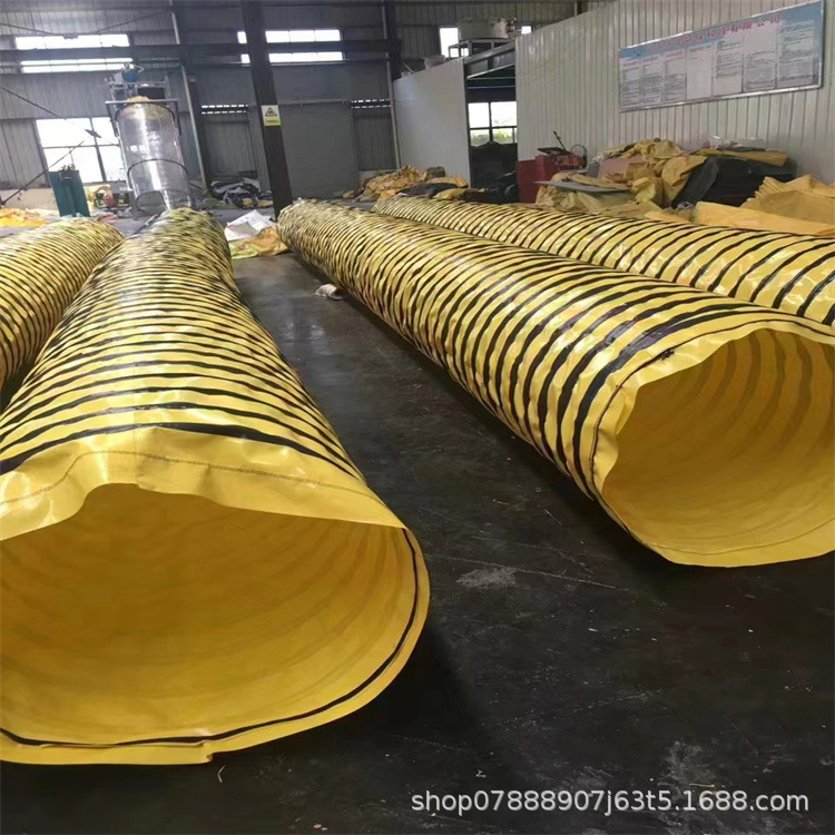 Negative Pressure Air Duct for Mining Tunnels, Zipper-Type Air Duct, Pvc Negative Pressure Air Duct Fabric, Expandable Air Duct