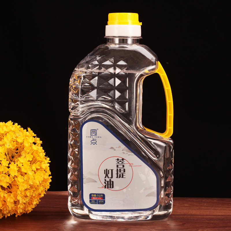 Жидкое топленое масло с точечным рисунком, чистое растительное масло для ламп, 2L, бездымное и экологически чистое