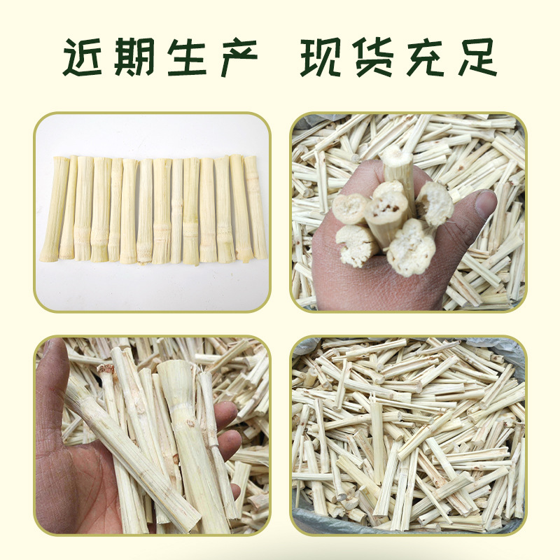 Hamster Molar Sweet Bamboo Rabbit Chinchilla Guinea Pig Universal Molar Snack Chewing Wood 1kg Pet Special Molar Sweet Bamboo