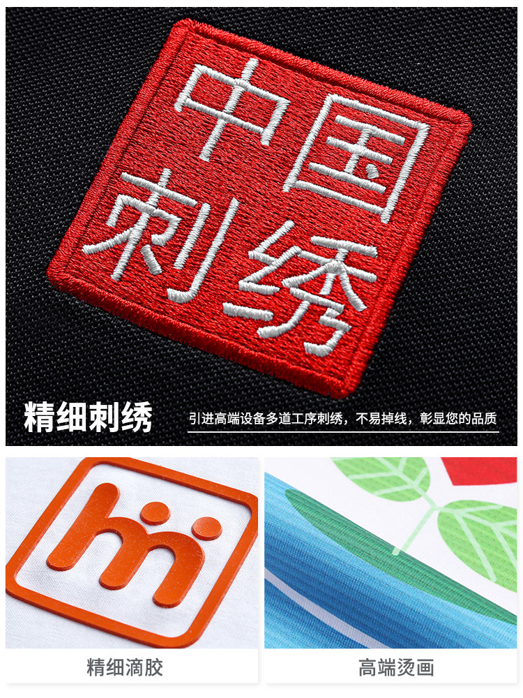 Kf6880 Autumn and Winter New Workwear Windbreaker Jacket Custom Logo Enterprise Outdoor Windproof and Waterproof Workwear Embroider