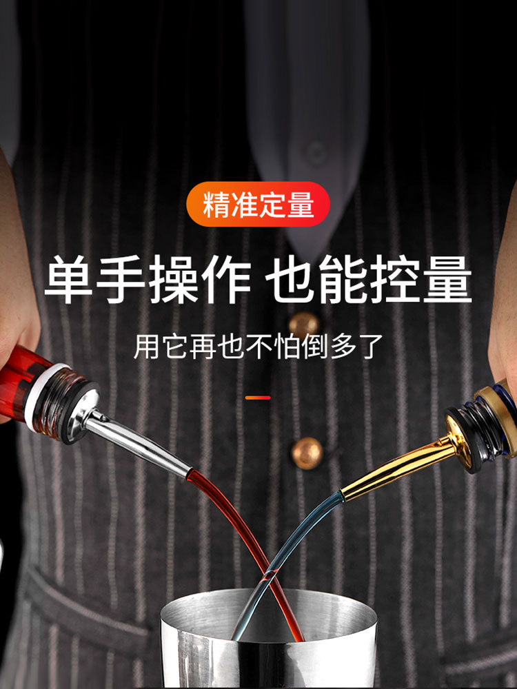 Fancy Bartending Spout Stainless Steel Bottle Stopper Red Wine Pourer Bottle Spout Wine Stopper Universal Wine Bottle Stopper Bar Utensils