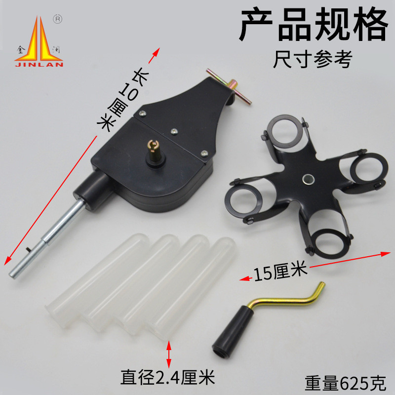 Centrifugal Sedimentation Device Hand J02071 Physics Experiment Equipment Mechanics Junior High School Teaching Instrument