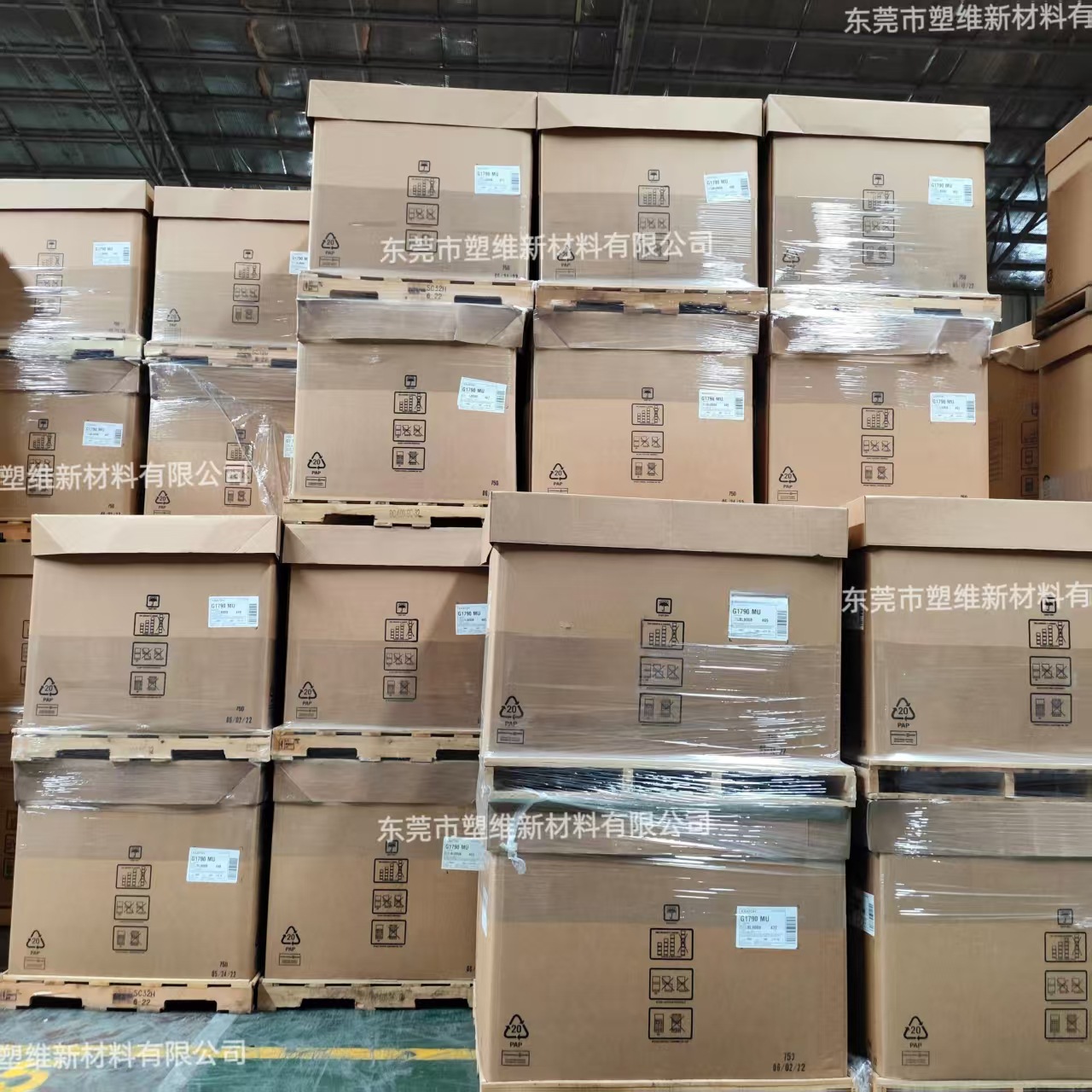 Sebs American Kraton G1730Vo Weather Resistance, Aging Resistance, Stability, Cosmetics, Daily Necessities, Thickening Modification