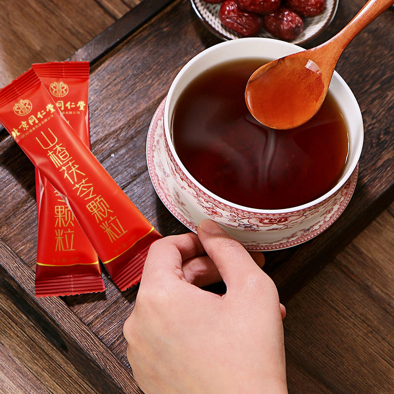 Beijing Tongrentang Hawthorn Fuling Granules 15 Pack/Box Lightweight Body Special Dietary in stock Wholesale