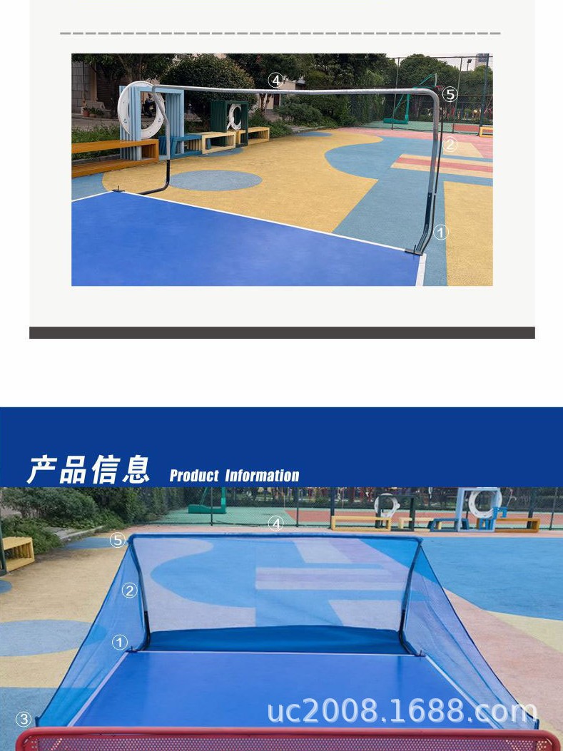 B Table Tennis Serving Machine Ball Collection Net Household Automatic Table Tennis Portable Recycling Net Special Ball Collection Ball Picker