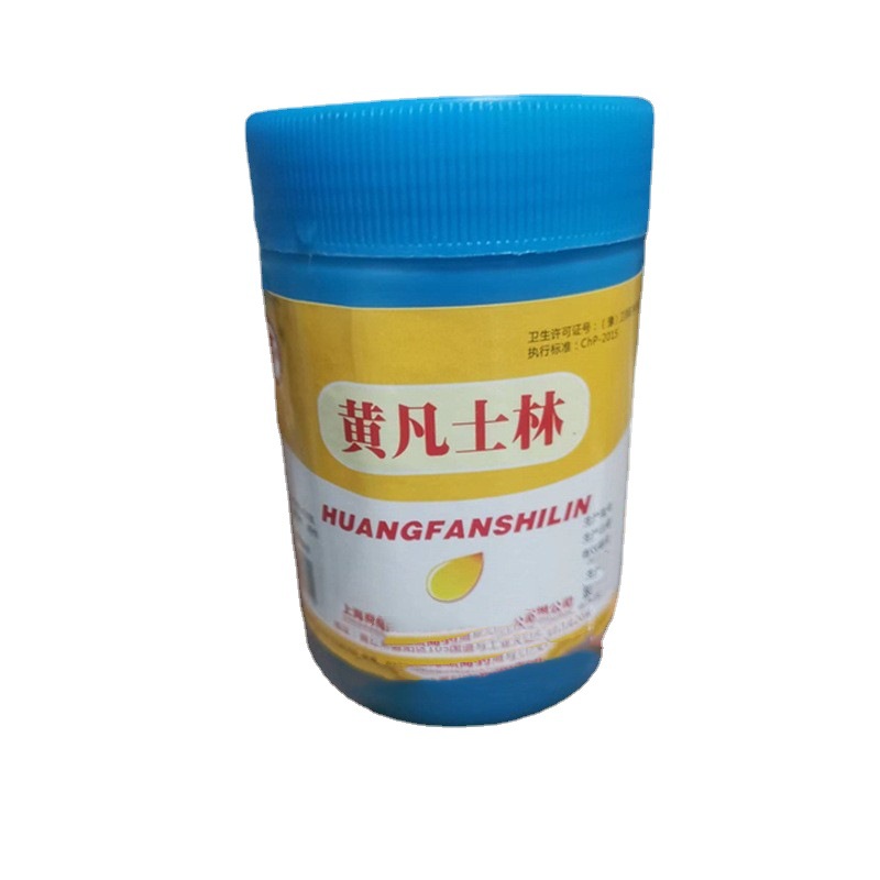 Medical Vaseline about 500g Ointment, Lubricant, Soft and Moisturizing