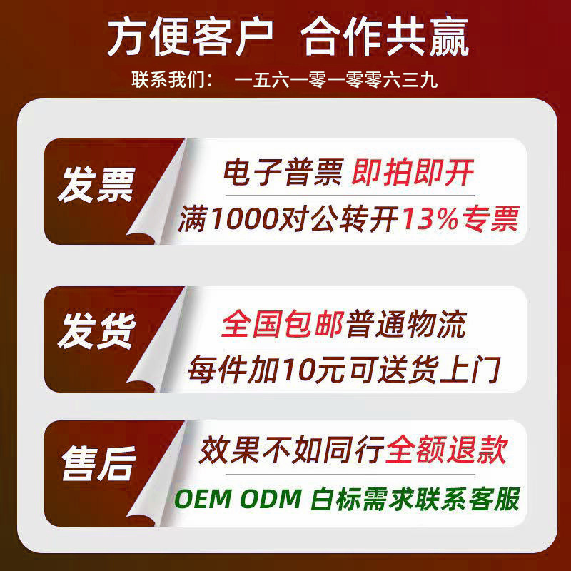 Dimethylamine Dmac Coating Ink Organic Solvent Industrial Grade High Content Ceramide Dmf