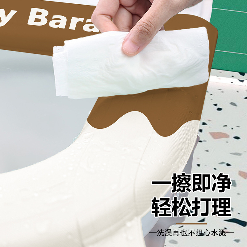 Waterproof Printed Toilet Mat, Household Eva Foam Toilet Mat, Four-Season Universal Toilet Seat Handle, No-Wash Toilet Mat