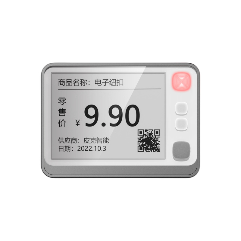 Customized 4.2inch Pickup Label Smart Lighting System Ptl Warehouse Management Pickup Electronic Pickup Label