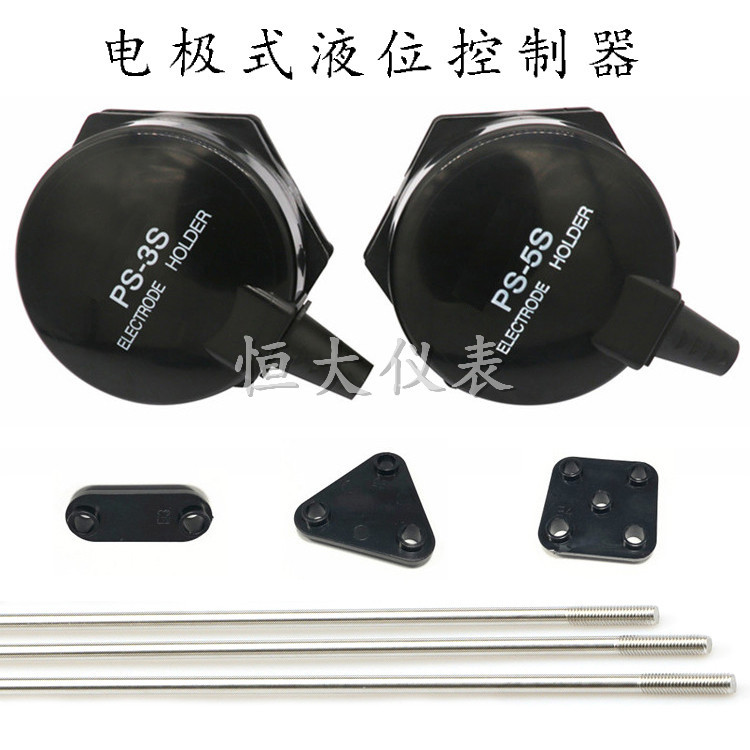 PS-3S level controller PS-5S probe M6 connecting nut 304 stainless steel 316 pure titanium water level electrode rod