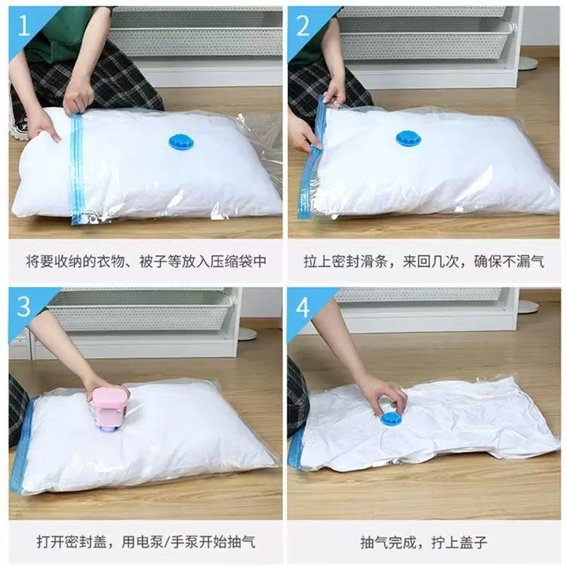 Vacuum Compression Bag Manufacturer in Stock Thickened Air Compression Bag Travel Storage Quilt Storage Bag Factory in Stock
