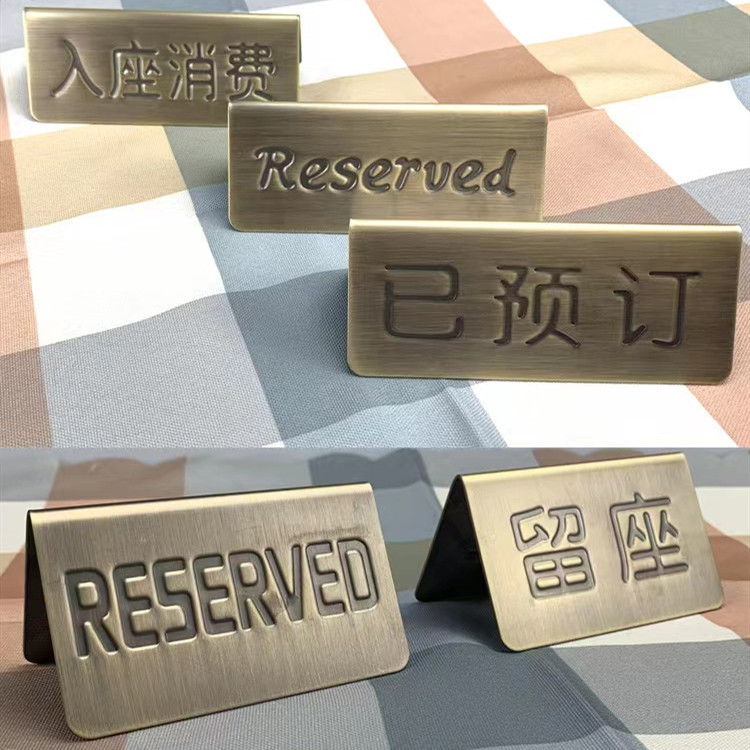Stainless steel table plate table number table number number number plate ordering plate number queuing number dining room table table prompt plate