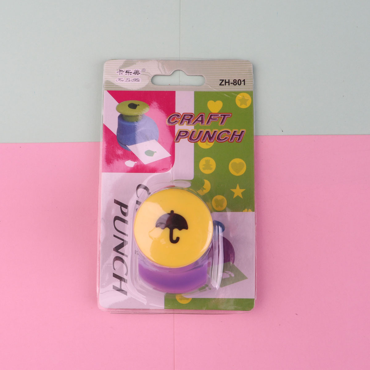 Single packaging embossing device children's DIY handmade medium 1.5cm pressing drawing punching machine flower punching device children's puzzle