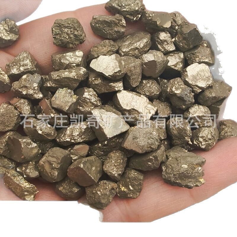 Tin-Titanium Alloy Sand, Iron Sulfide, Sulfur Iron Powder, Sulfur Powder, Ferrous Sulfide, Abrasion-Resistant Floor Hardening Sulfur Powder