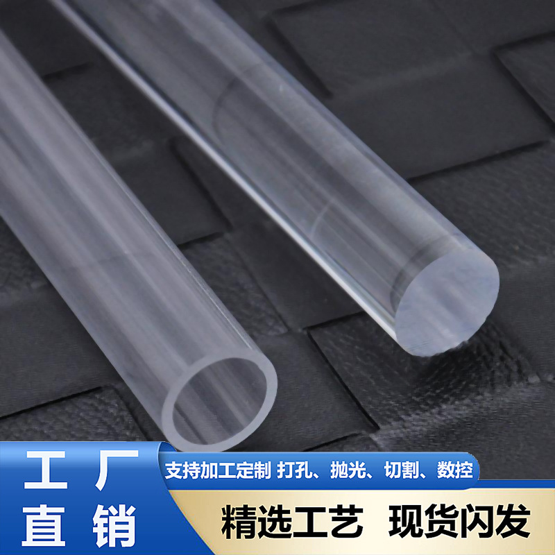 Прозрачный акриловый каток для глины, легкий, цветной, мягкий инструмент для керамики