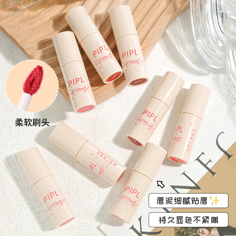 Pipl Lip Glaze Matte Velvet Matte Long-Lasting Female Niche Brand Lipstick Affordable Student Style Lip Gloss Lip Mud Cross-Border