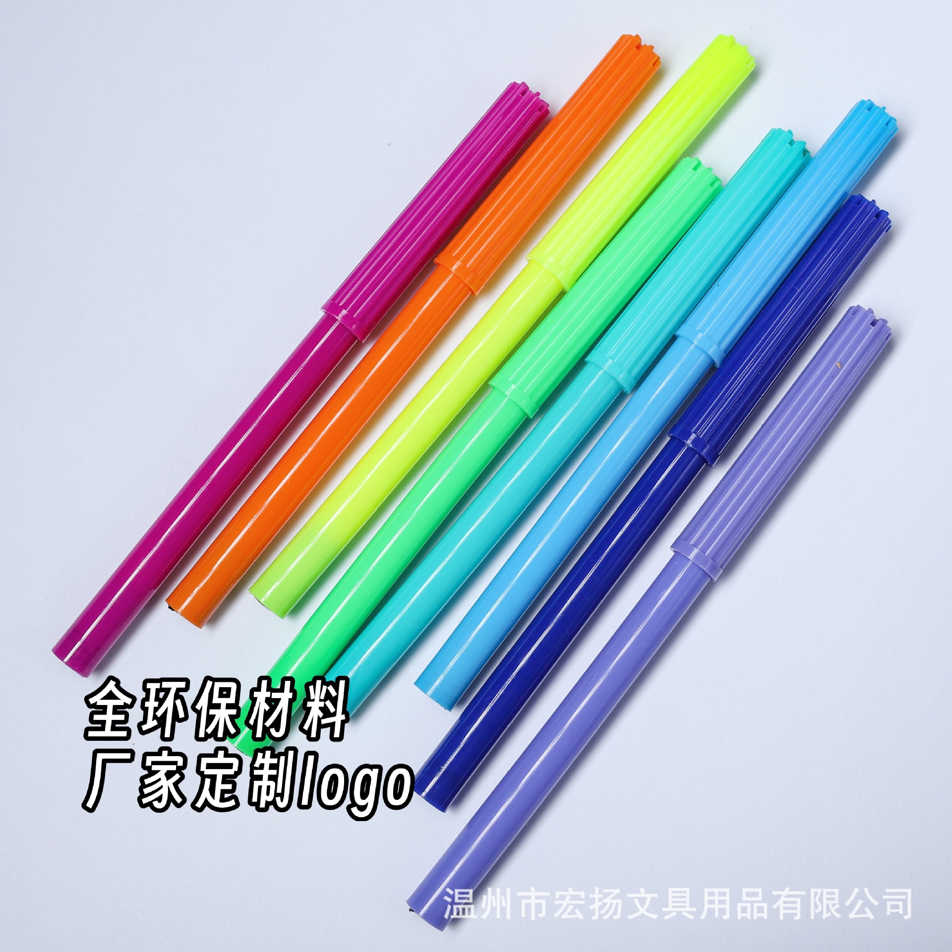 Детские акварельные ручки Amazon экологически чистые художественные канцелярские товары оптовая продажа 858