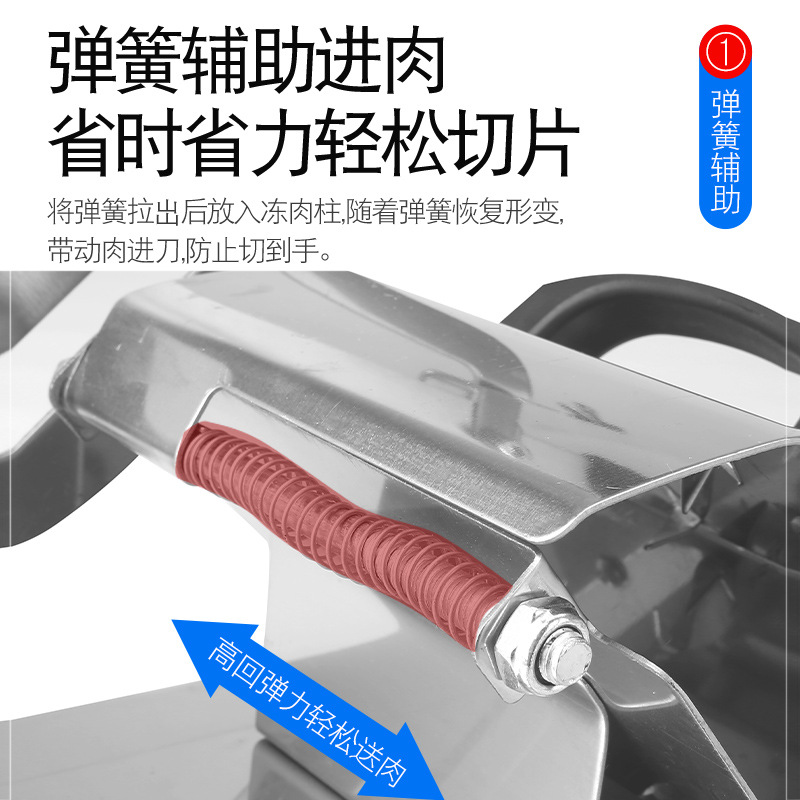 Mutton Roll Slicer Household Cooked Fat Beef Slicer Frozen Meat Slicer Small Manual Slicing Machine