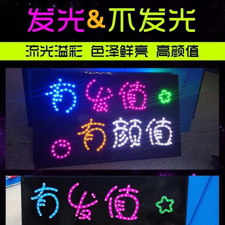Customizable High-Brightness Portable Fan Support Light Sign for Celebrity Concerts