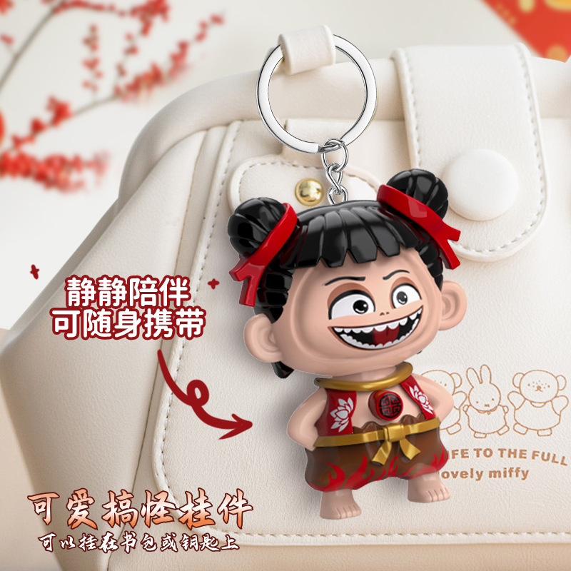 Douyin Nezha Face-Changing Toy Press Face-Changing Doll Keychain Pendant Doll Ornaments Creative Toys Wholesale