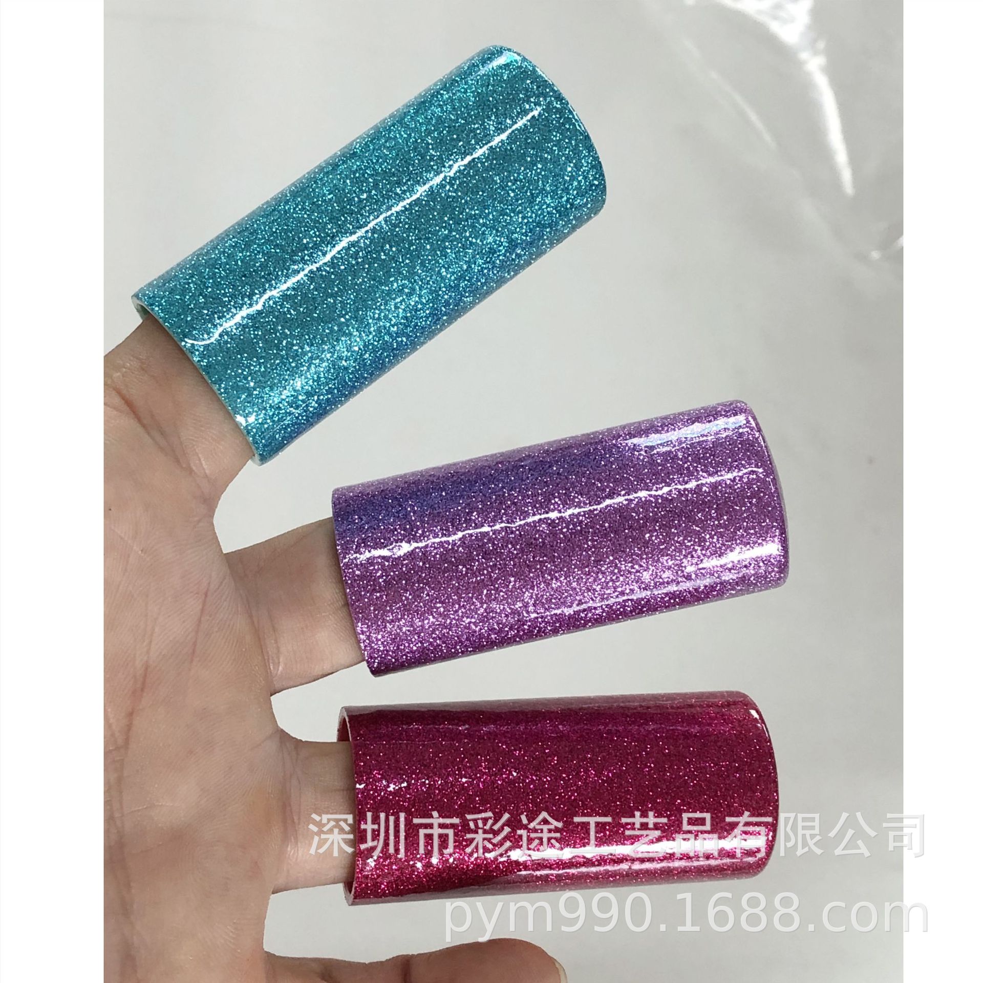 Product shell glitter powder spray processing does not drop powder flash glitter powder smooth spray glitter sequins