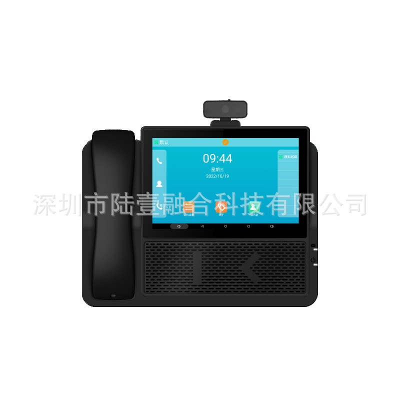 [Support Neutral] Android11 Smart Phone Sip Video Phone Network Recording Phone