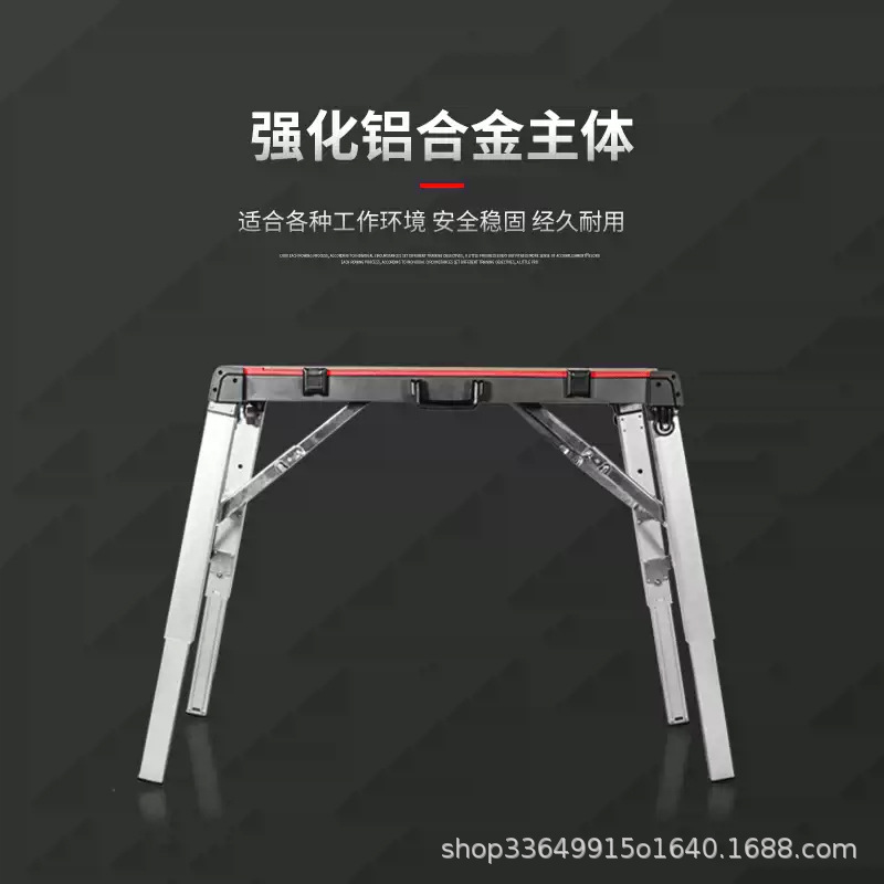 Rubi Rubi Workbench Woodworking Foldableable Bracket Multi-Functional Table Four-In-One Scaffolding Trolley Stable