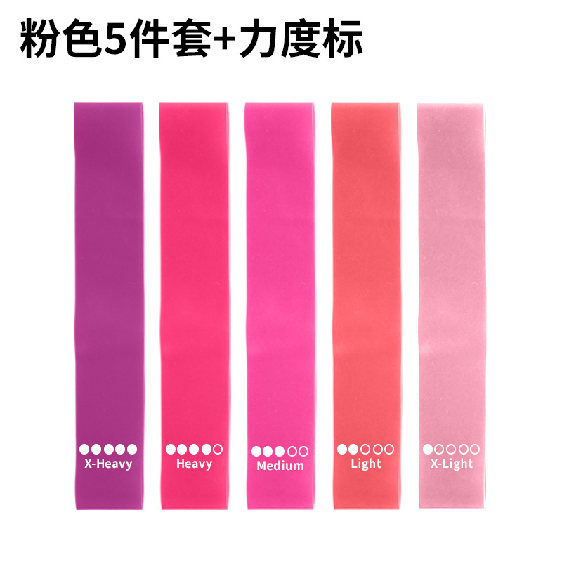 Tension Ring Yoga Resistance Ring Elastic Band Shaping Tension Sheet Tension Band Body Training Device Fitness Stretching Belt