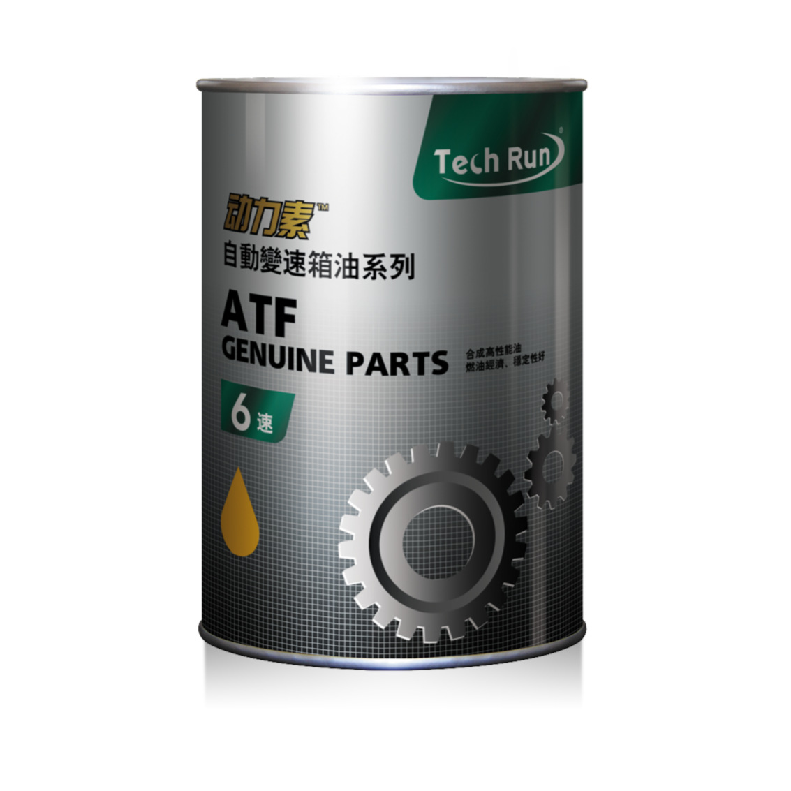 Kerun Power Atf5, 6-Speed Synthetic Automatic Transmission Oil, Special Oil for German Car Gearbox Maintenance