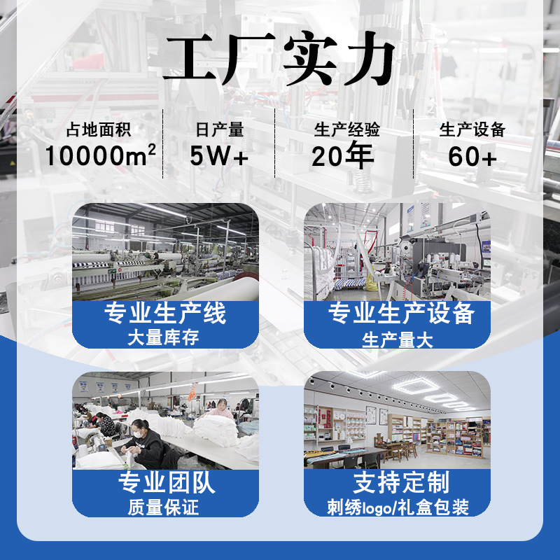 Cotton Marathon Towel Wholesale 32-strand Cotton Yarn-dyed Sports Towel Fitness Running Sweat Towel Gift Customization