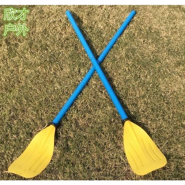 Boat Paddle Inflatable Marine Plastic Paddle Kayak Detachable Rubber Boat Accessories Two-Pack Rowing Zhaozhou