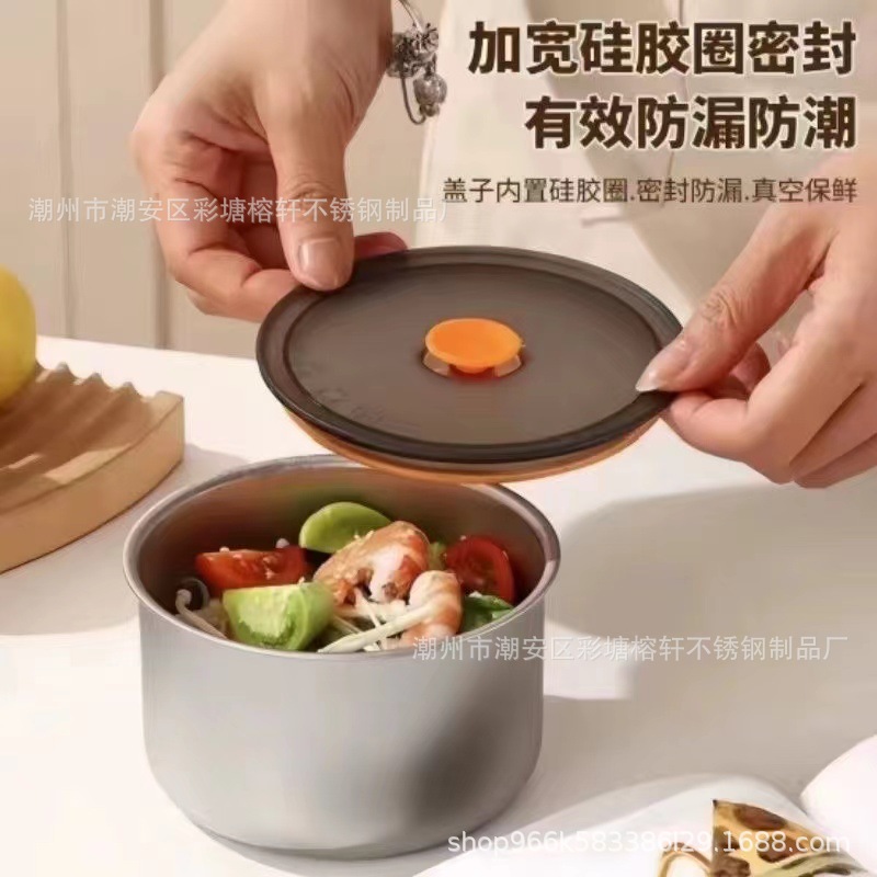 Коробка для хранения из нержавеющей стали 304, упаковка для ингредиентов