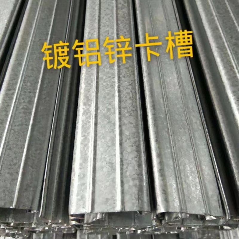 Greenhouse card slot greenhouse accessories hot galvanized windproof card slot dovetail film slot greenhouse film strip