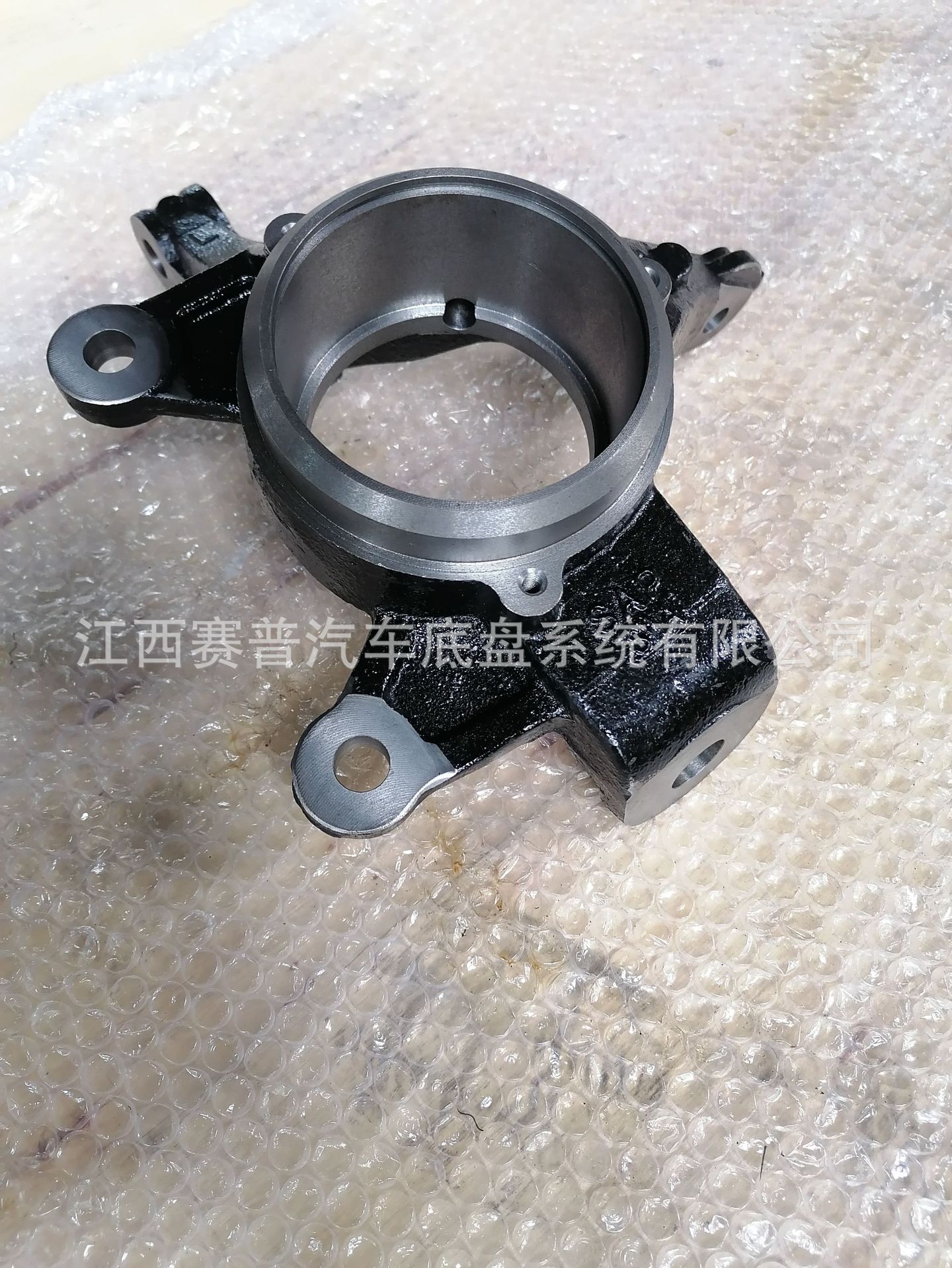 Forged Steering Knuckle Cast Steering Knuckle Car Modified Steering Knuckle Horn Manufacturer