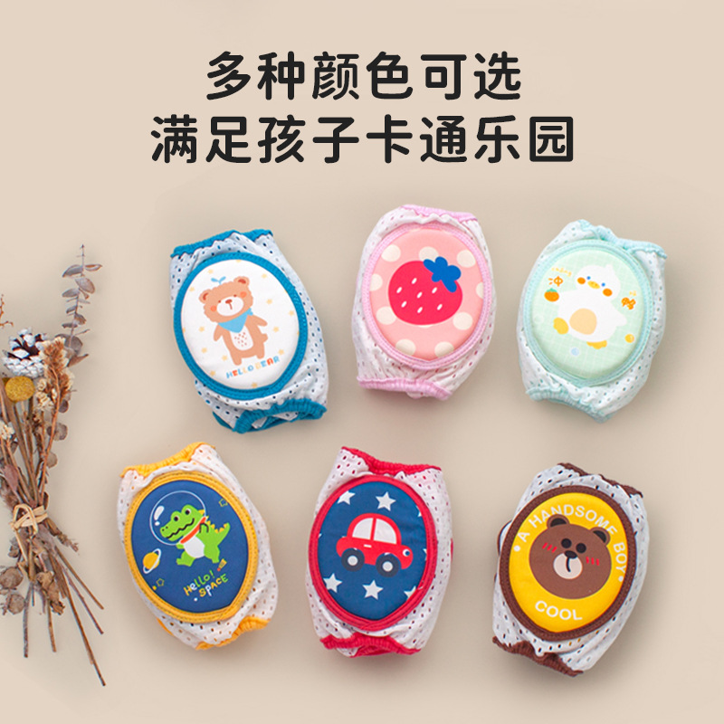 Children's Adjustable Knee Pads for Infants and Toddlers, Thin Mesh Anti-Fall Protective Gear, Crawling Elbow Pads, Breathable and Wear-Resistant