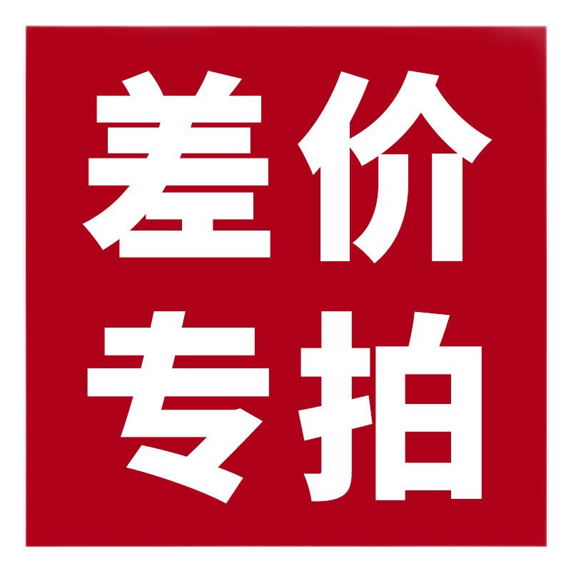 Swimming Fitness Outdoor Sports Towel Fitness Sports Accessories Quick-Drying Towel Functional Towel [Single Shot Will Not Be Shipped]