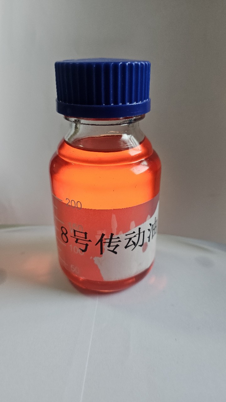 Гидравлическое трансмиссионное масло для строительной техники, No. 8 для погрузчиков и грузовиков, с сертификатом национального стандарта