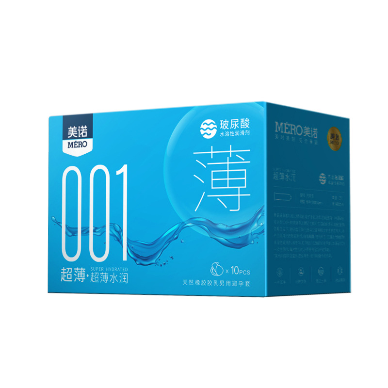 Miele Condoms Hyaluronic Acid Ultra-Thin 001 Hydrating Long-Lasting Genuine Condoms Adult Family Planning Supplies Wholesale Byt