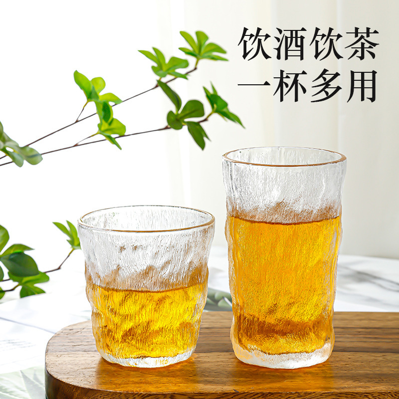 Glacier Pattern Glass High-Value Water Cup for Women, Juice Drink Cup, Ins-Style Tree Pattern Coffee Cup, Bar Beer Cup