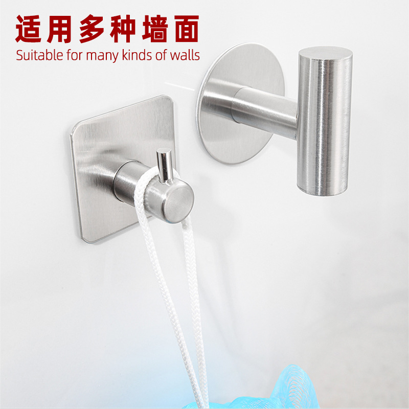 Cross Border 304 Stainless Steel Hook Adhesive Hook Strong Bathroom Clothes Hook Toilet Metal Clothes Hook Wall Hook