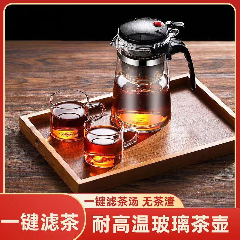 Термостойкая чашка с фильтром для чая и стеклянный чайник