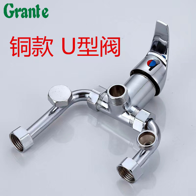 304 Stainless Steel Copper Electric Water Heater U-Shaped Valve Exposed Shower Mixing Valve Electric Hot and Cold Mixing Faucet