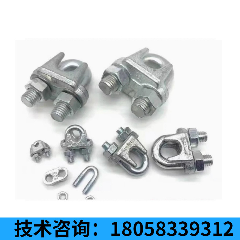 Steel Wire Rope Lock Assembly Machine Complete Machine Personalized Automation Solution with Locking Screw Crimping Process