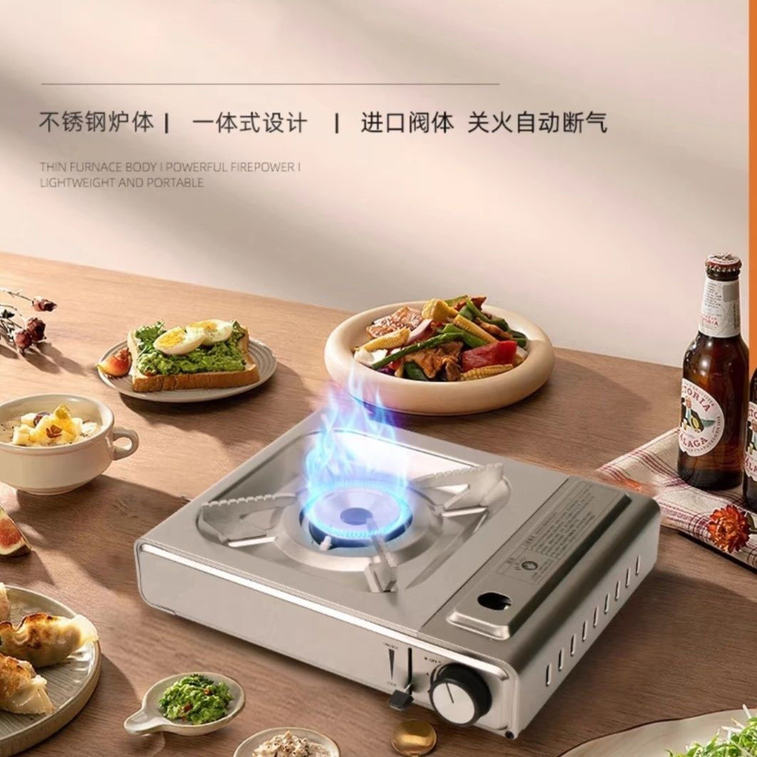 Портативная кассетная плита из нержавеющей стали для барбекю
