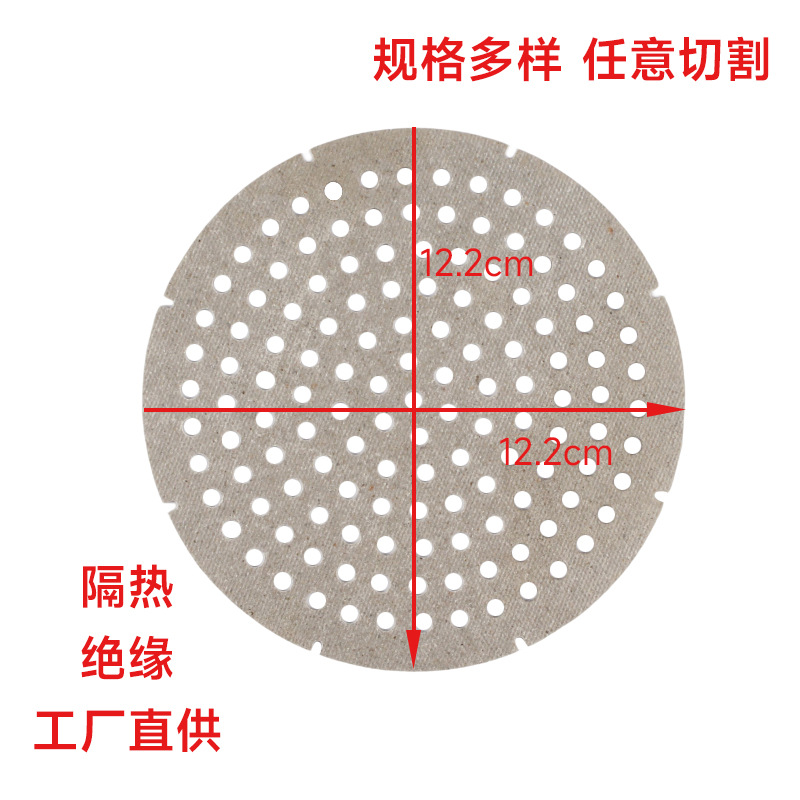 Mica sheet insulation high temperature insulation sheet shaped multi-size microwave oven mica plate gasket manufacturers wholesale